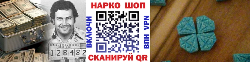 Купить Чёрмоз Героин  МАРИХУАНА  Меф  Гашиш 