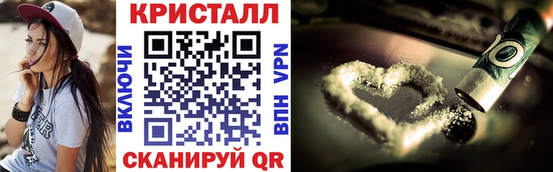 наркотики  Чёрмоз  Amphetamine 97% 