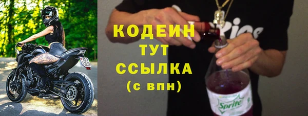 марки lsd Баксан