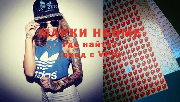меф Балабаново
