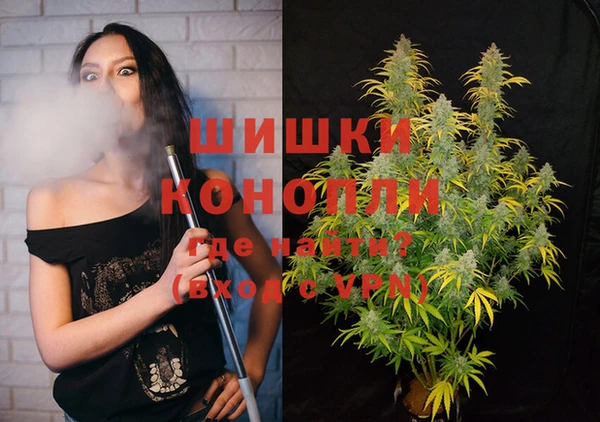 меф Балабаново