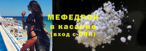 марки lsd Баксан