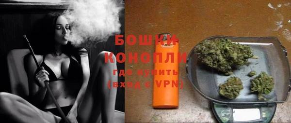 марки lsd Баксан