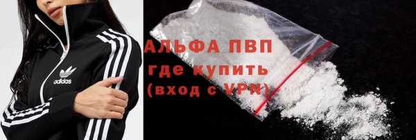 марки lsd Баксан