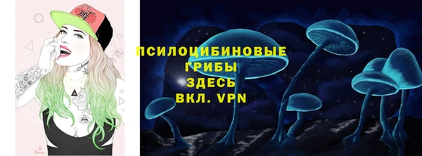 меф Балабаново