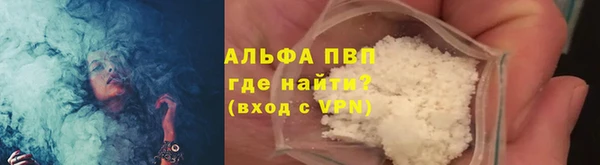 марки lsd Баксан