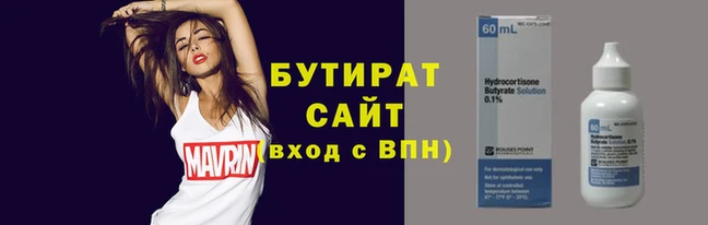 меф Балабаново