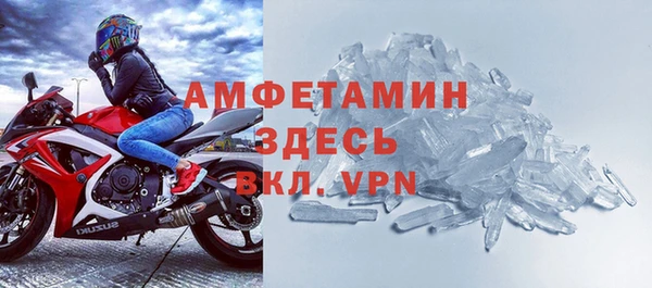 меф Балабаново