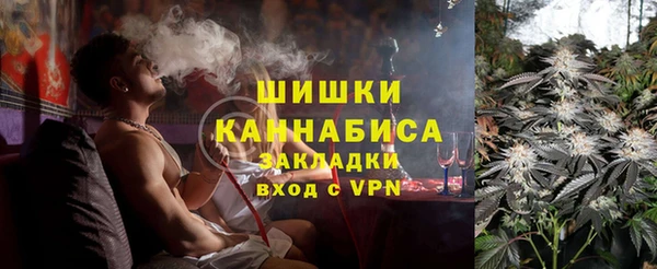 марки lsd Баксан