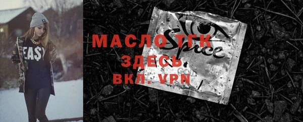 марки lsd Баксан