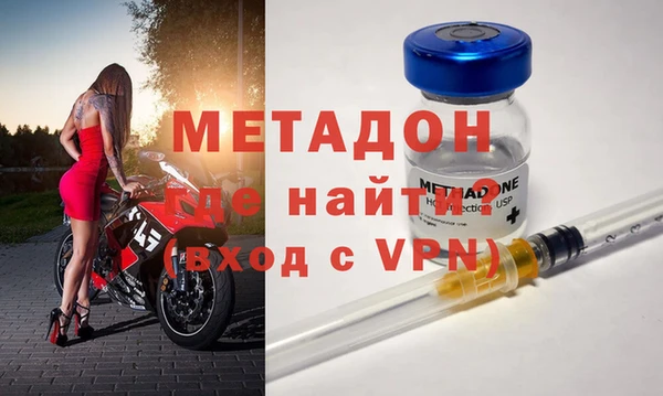 марки lsd Баксан