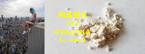 марки lsd Баксан