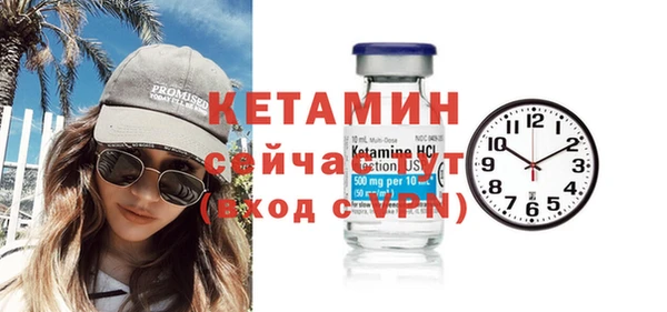 меф Балабаново