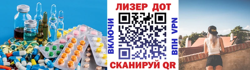 хочу   Чёрмоз  Лсд 25 экстази ecstasy 