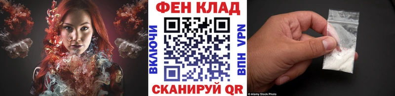 где найти наркотики  кракен   Первитин Methamphetamine  Чёрмоз 
