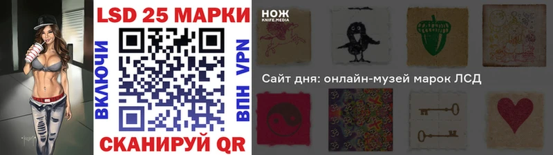 blacksprut ТОР  Чёрмоз  Марки N-bome 1,5мг  где купить  