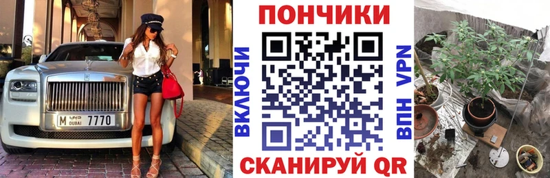 Бошки Шишки индика  Чёрмоз 